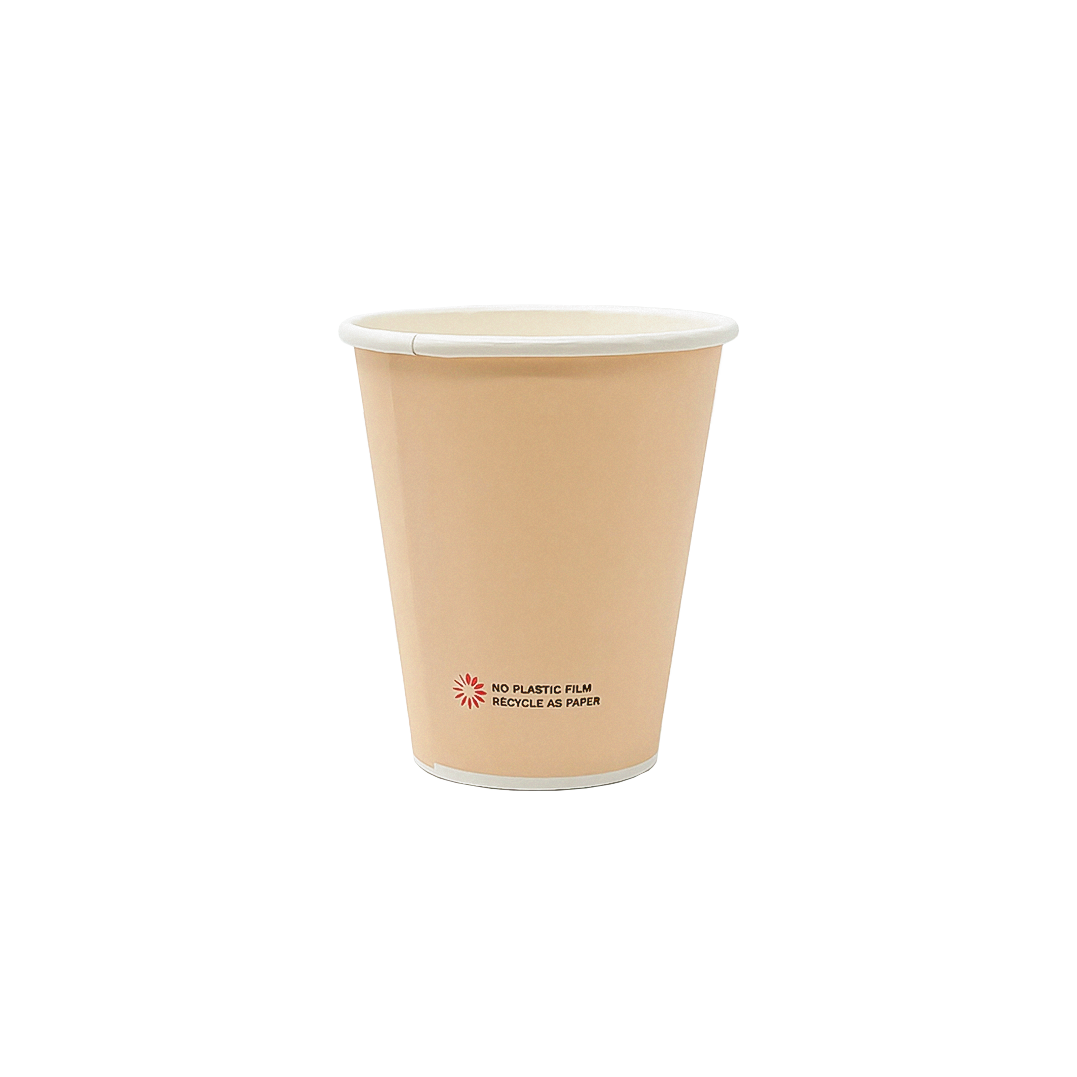 Grale Cup 8oz (23-25cl) - 50 pcs