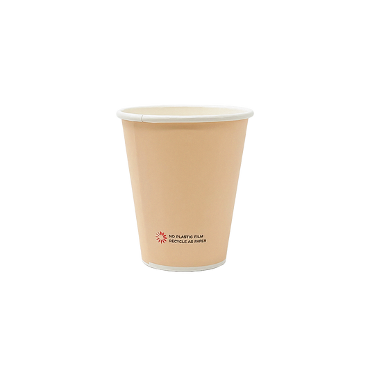 Grale Cup 8oz (23-25cl) - 50 pcs